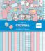 Papéis digitais – Arquivos de Corte Kit Digital Cozinha
