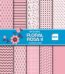 Papéis digitais – Arquivos de Corte Kit digital Floral Rosa II
