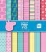 Papéis digitais – Arquivos de Corte Kit digital Peppa Pig