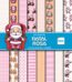 Papéis digitais – Arquivos de Corte Papel Digital de Natal Rosa