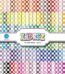 Papéis digitais – Arquivos de Corte kit de papel digital xadrez