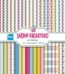 Papéis digitais – Arquivos de Corte Kit de Papel Digital Jardim Encantado