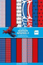Kit Digital Homem Aranha