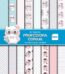 Papéis digitais – Arquivos de Corte Kit de Papel Digital Professora Coruja
