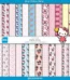 Papéis digitais – Arquivos de Corte Papel Digital Hello Kitty